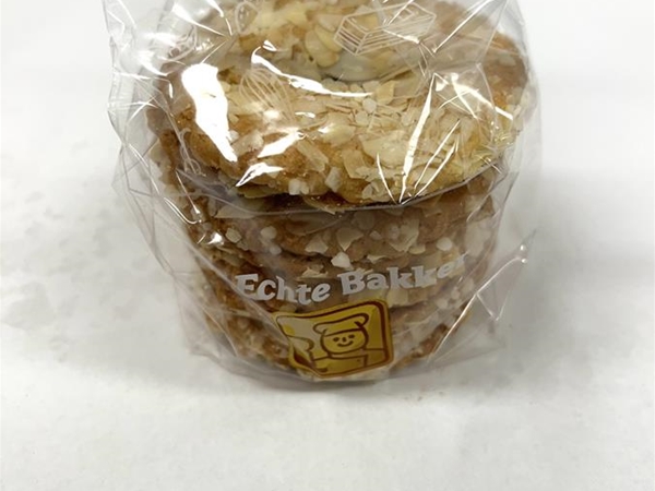 KERSTKRANSKOEKEN GROOT